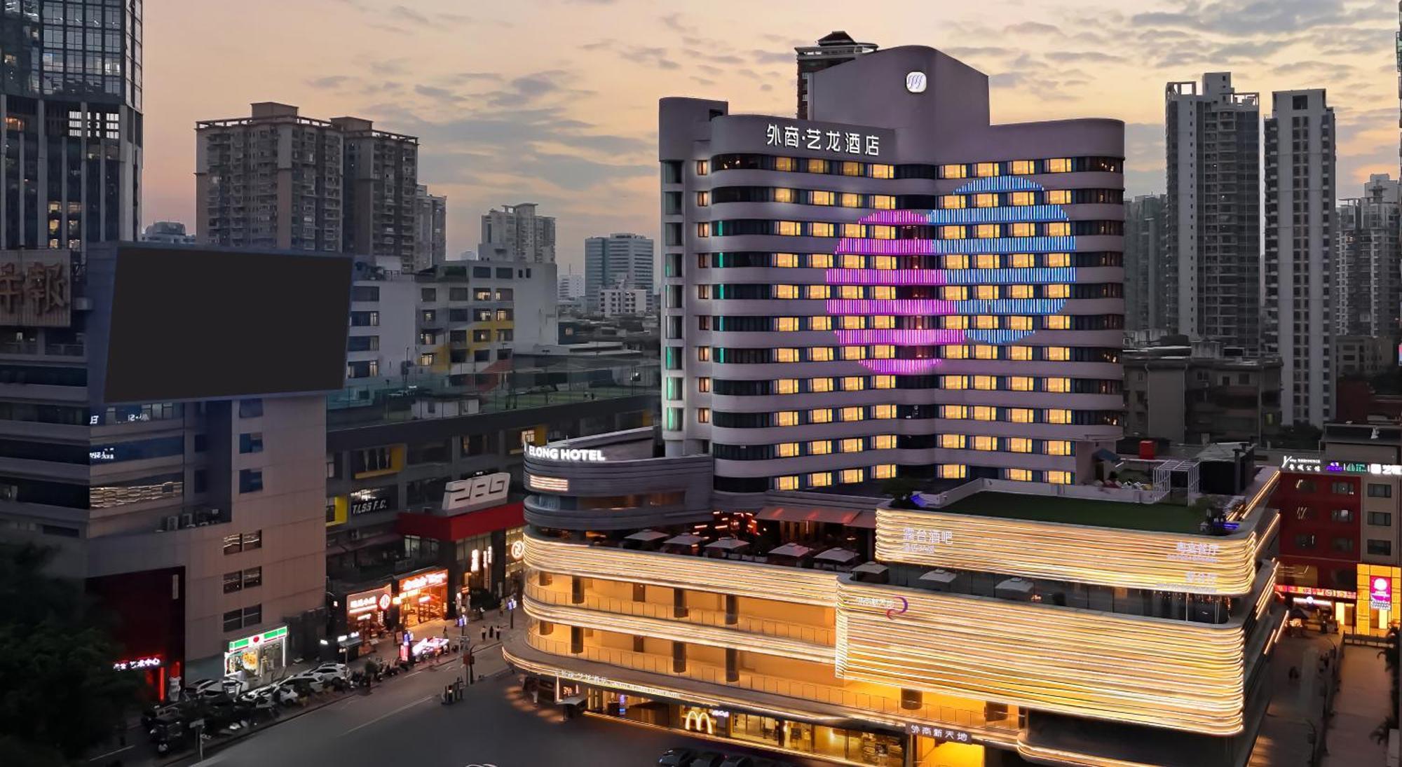 Imperial Traders Elong Hotel - Free Shuttle Bus To Canton Fair Complex & Overseas Buyer Registration Services Esterno foto