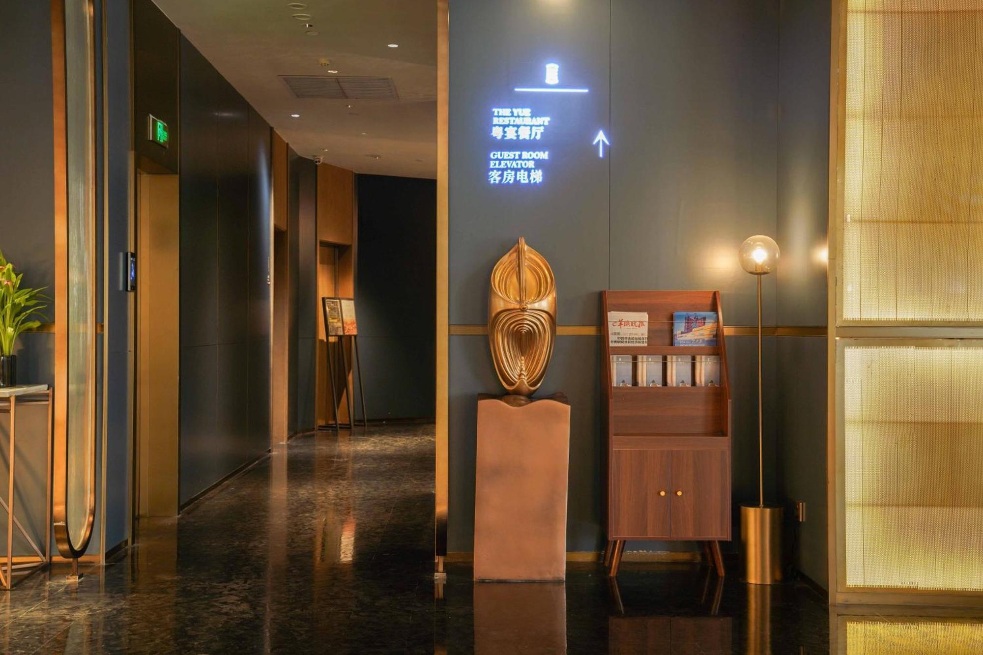 Imperial Traders Elong Hotel - Free Shuttle Bus To Canton Fair Complex & Overseas Buyer Registration Services Esterno foto