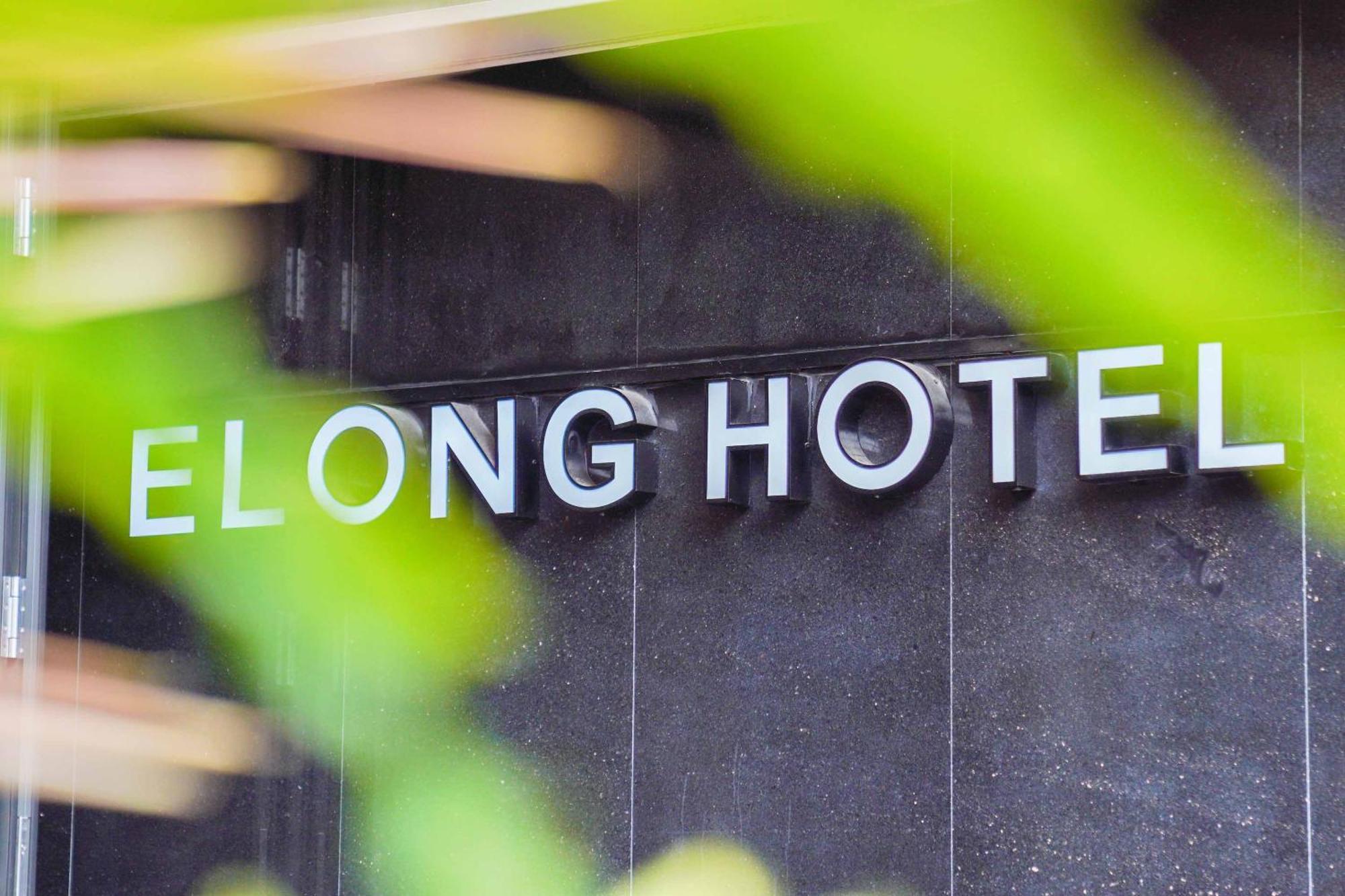 Imperial Traders Elong Hotel - Free Shuttle Bus To Canton Fair Complex & Overseas Buyer Registration Services Esterno foto